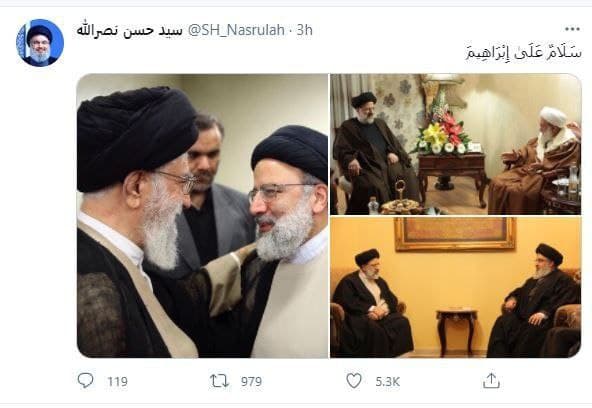 متن و حاشیه برگزاری انتخابات ۱۴۰۰