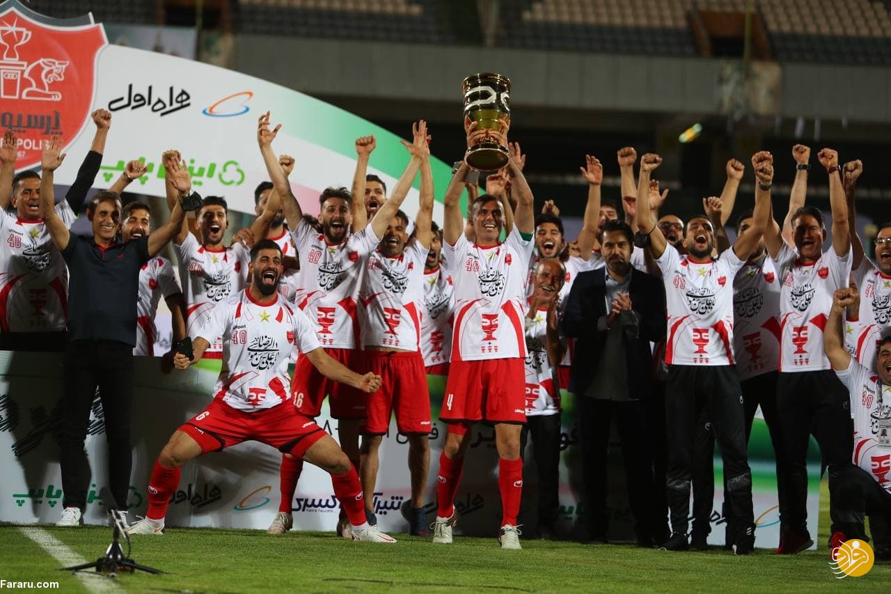 پرسپولیس در سوپرجام پوکر کرد