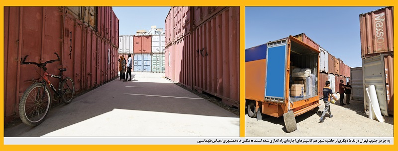 زندگی در کانتینر؛ اجاره ماهی ۵۰۰ هزارتومان!