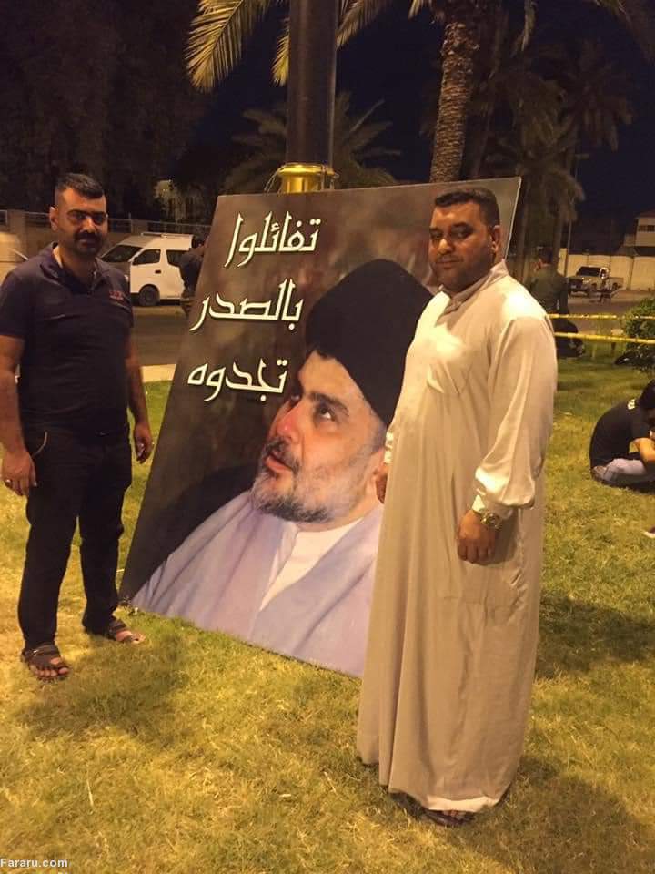(عکس)
