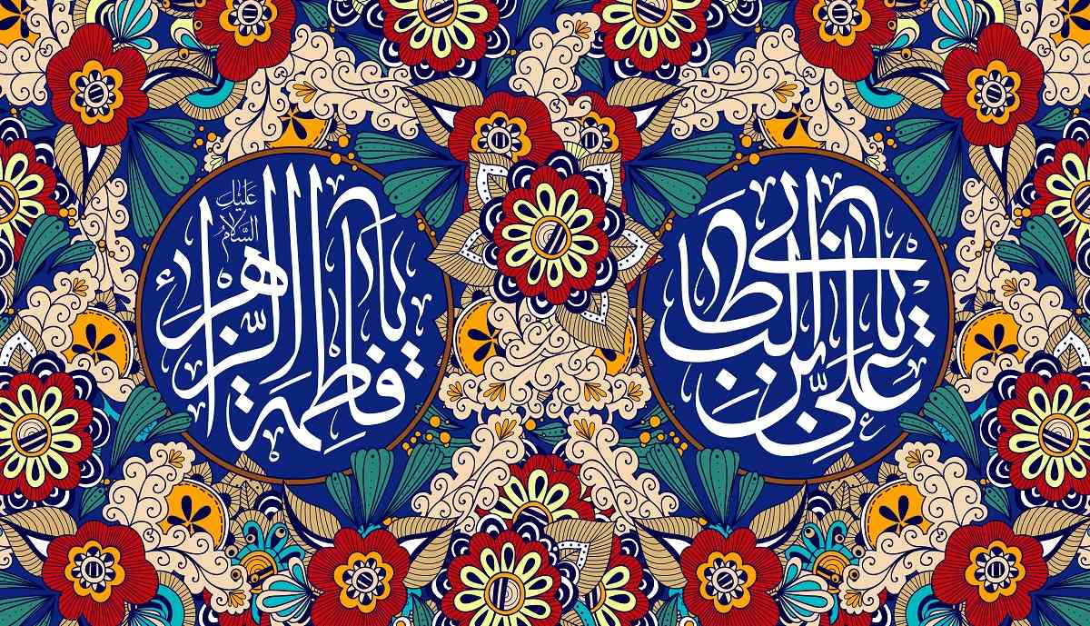 اول ذی الحجه