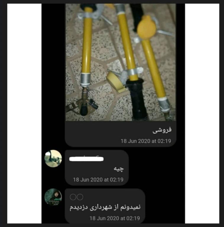 چگونه هنگام معامله آنلاین کلاهمان را سفت بچسبیم؟