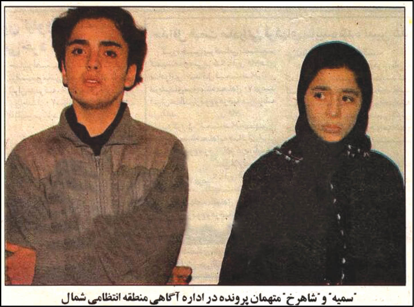 ۲۵ سال از جنایت وحشتناک خیابان گاندی گذشت