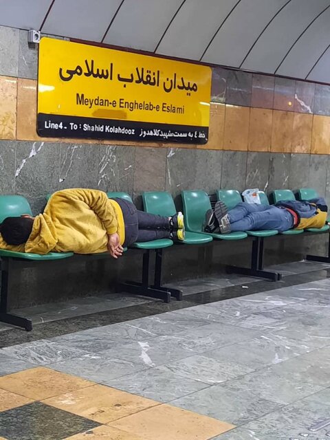 بعد از اتوبوس‌خوابی به «متروخوابی» رسیدیم!