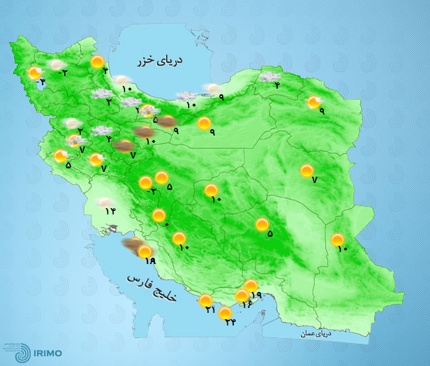 پیش‌بینی وضعیت آب و هوای تهران فردا پنجشنبه ۲۳ دی ////۱۴۰۰