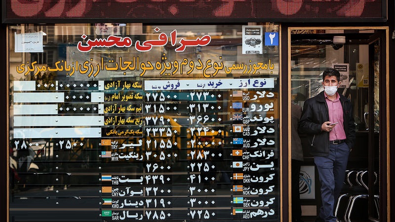 سرمای استخوان‌سوز اولین ماه زمستان در بازار‌های سرمایه‌گذاری خرد