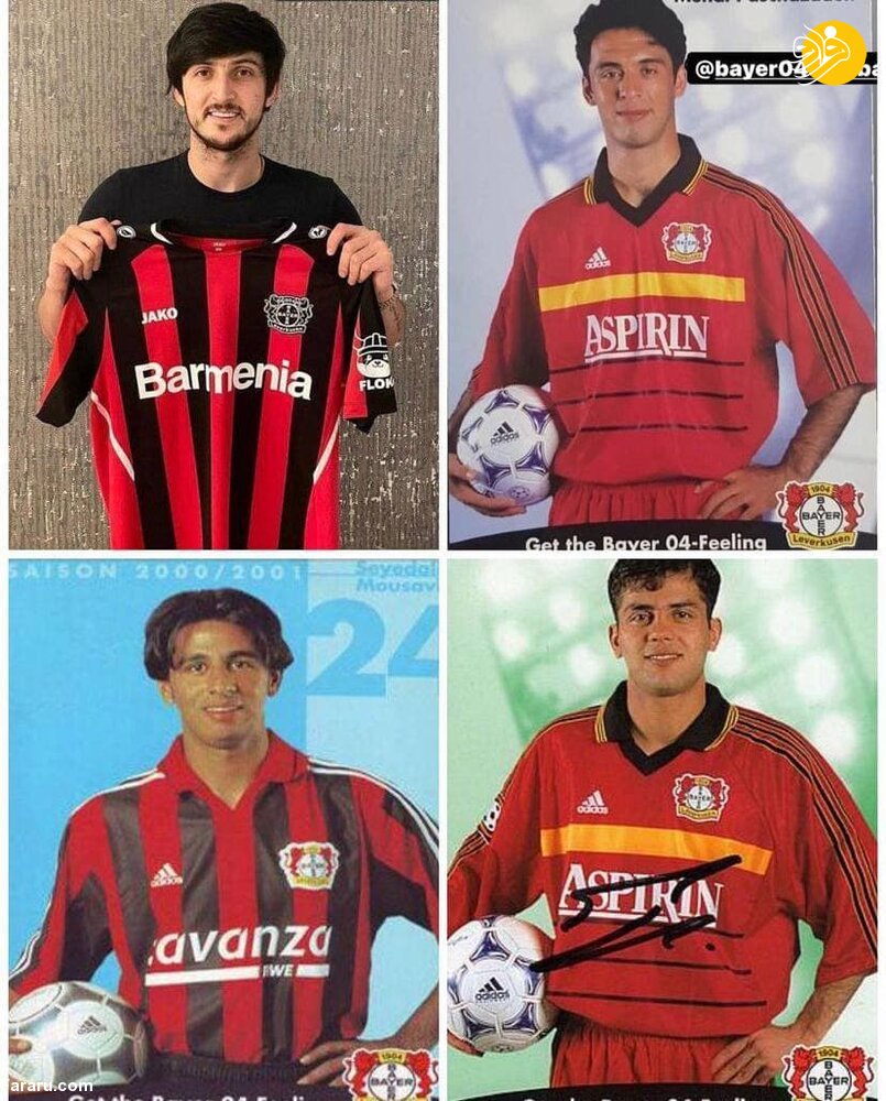 (عکس) لورکوزن آلمان، خانه استقلالی ها!