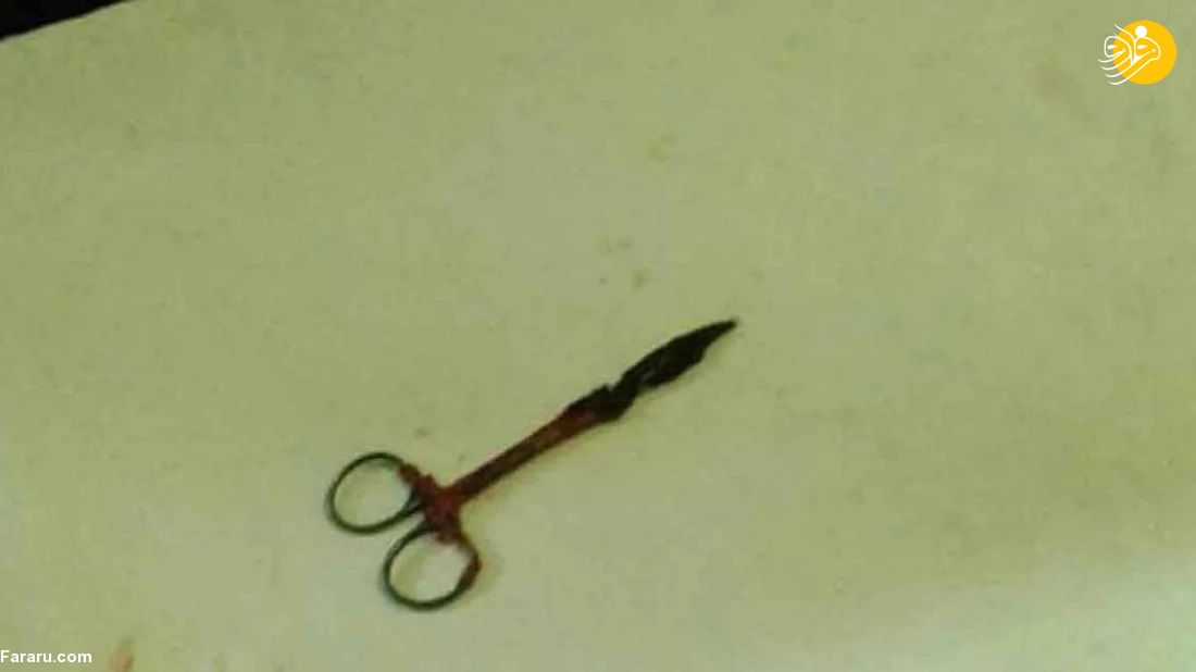 (عکس)