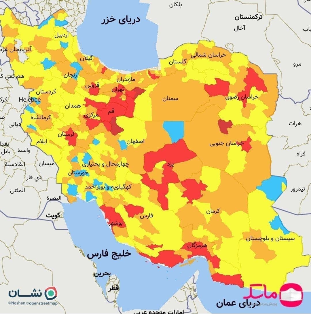 وضعیت قرمز در تهران و مشهد