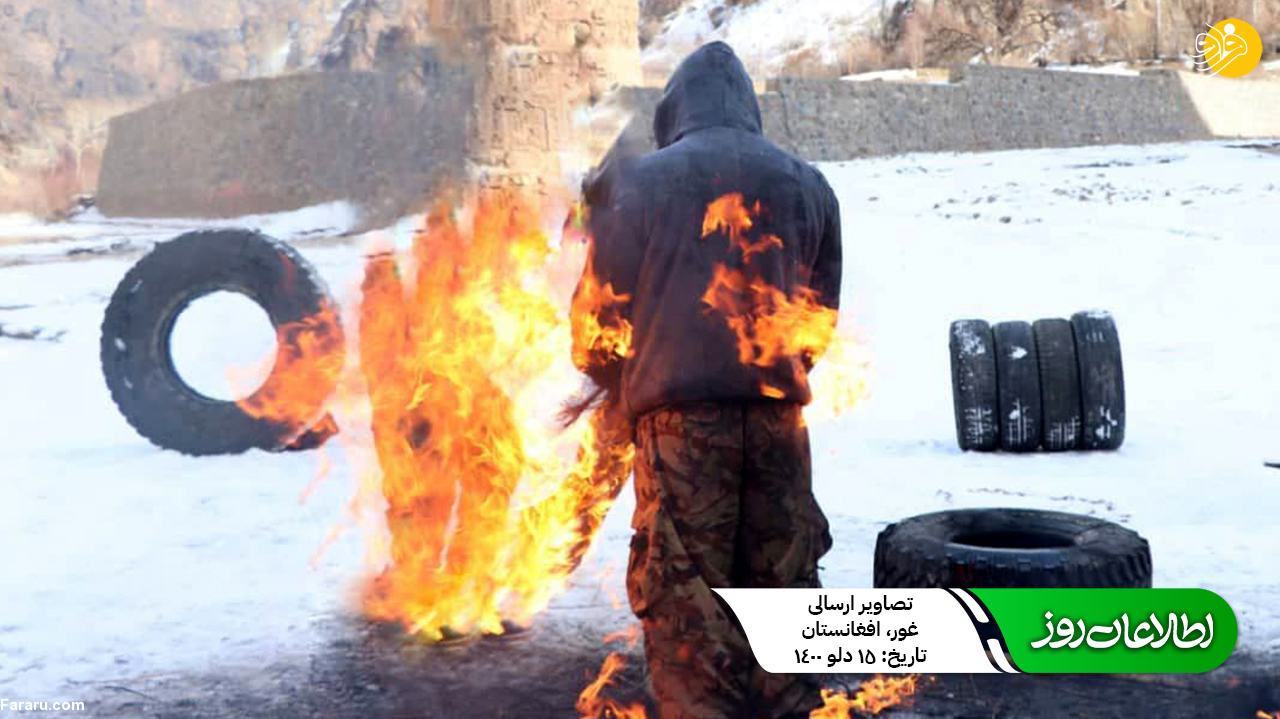 (تصاویر)