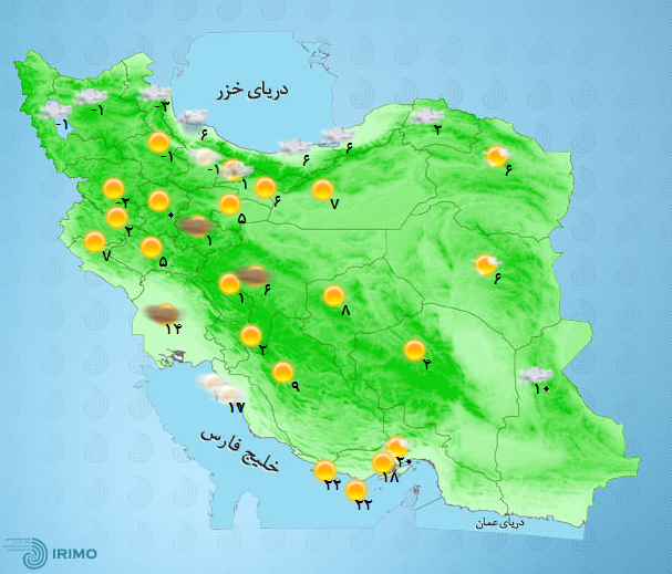 پیش‌بینی وضعیت آب و هوای تهران فردا سه‌شنبه ۲۶ بهمن ۱۴۰۰ /////