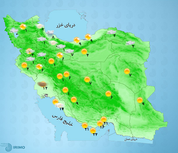 پیش‌بینی وضعیت آب و هوای تهران فردا پنجشنبه ۲۸ بهمن ۱۴۰۰////