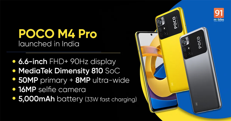 افشای قیمت و زمان عرضه گوشی POCO M4 Pro 5G افشای قیمت و زمان عرضه گوشی POCO M4 Pro 5G