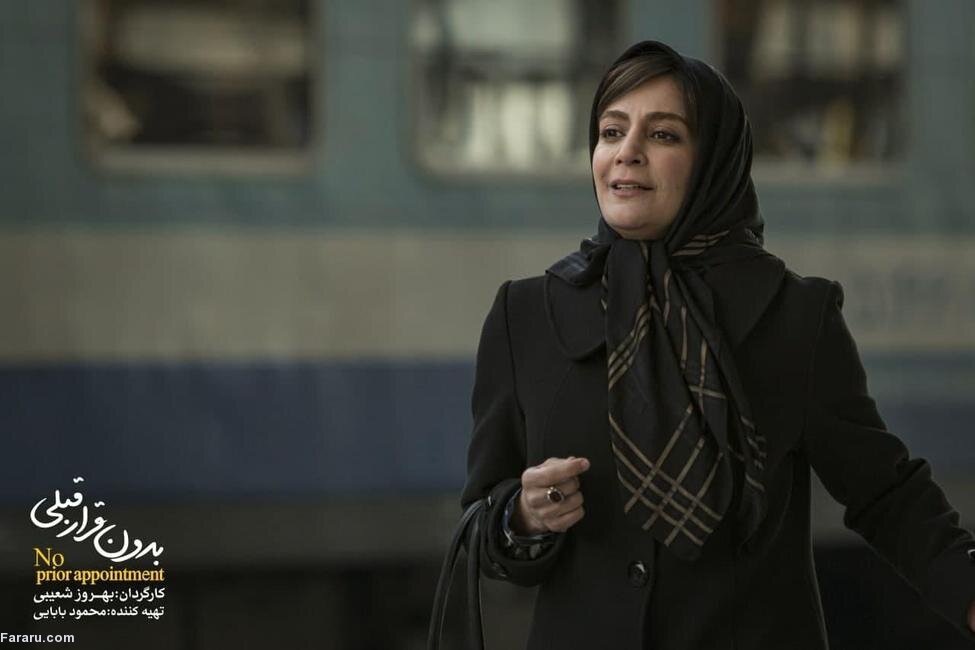 نگاهی به فیلم سینمایی «بدون قرار قبلی»؛ سفری از آفاق به انفس بئدون قرار قبلی