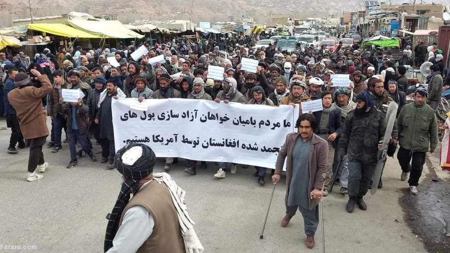 (عکس)