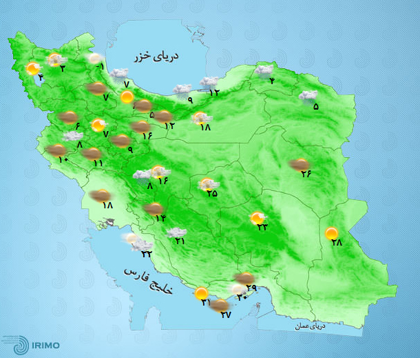 پیش‌بینی وضعیت آب و هوای تهران فردا چهارشنبه ۲۵ اسفند ۱۴۰۰///