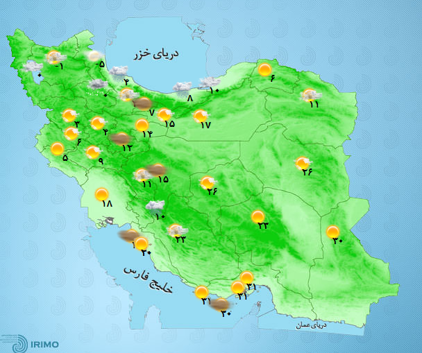 پیش‌بینی وضعیت آب و هوای تهران فردا پنجشنبه ۲۶ اسفند ۱۴۰۰////