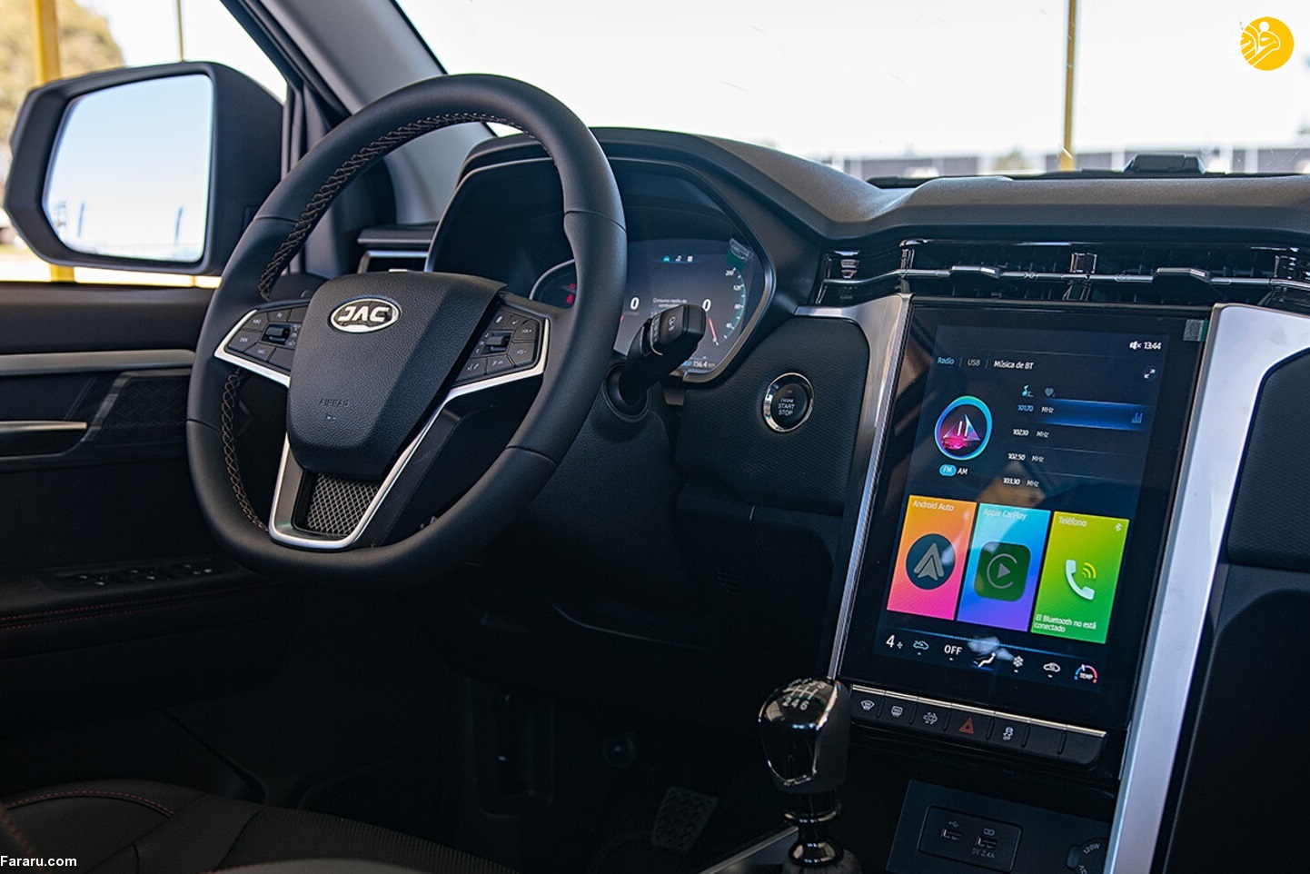 همه چیز درباره T8 پرو، پیکاپ جدید جک