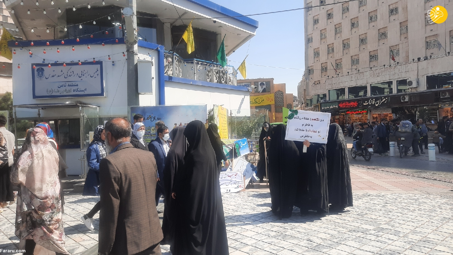 (تصاویر)