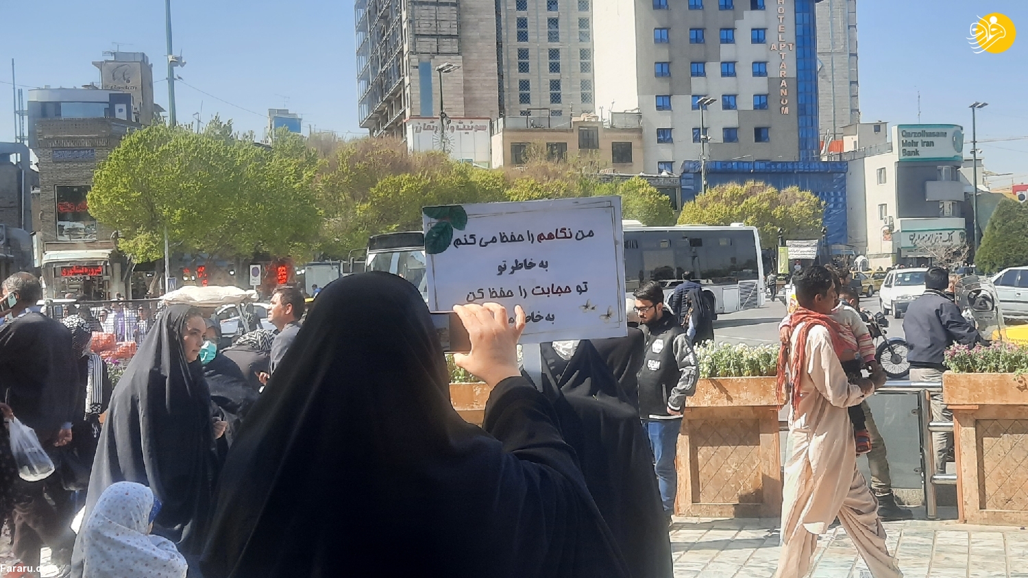 (تصاویر)