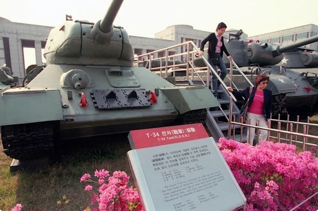 تانک