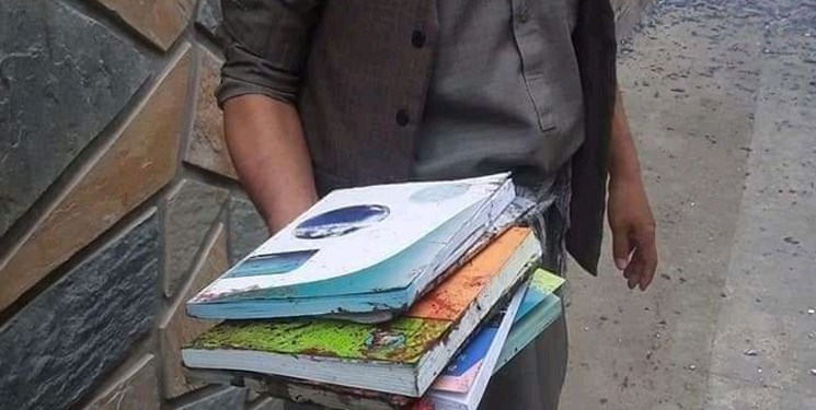 انفجار در منطقه شیعه‌نشین کابل