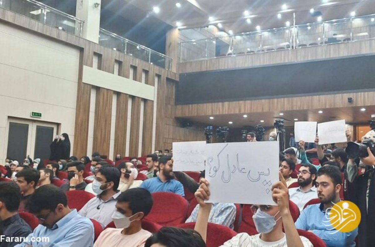 پس عادل فردوسی‌پور کو؟