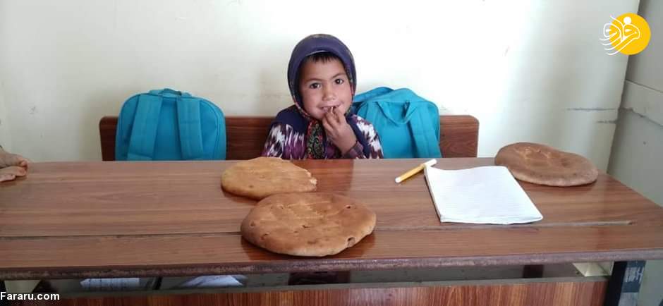 (عکس)