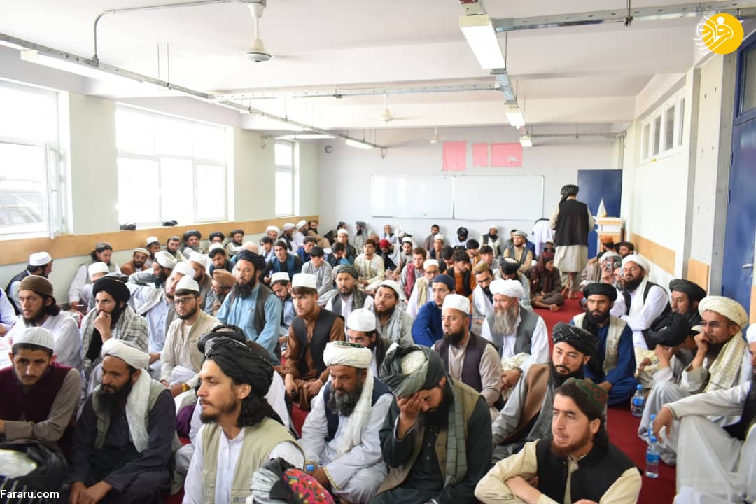 (عکس)