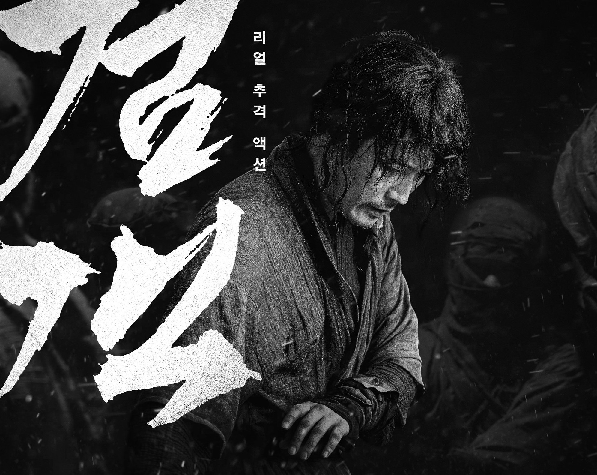 بهترین فیلم‌های رزمی از سال 2020 تا امروز