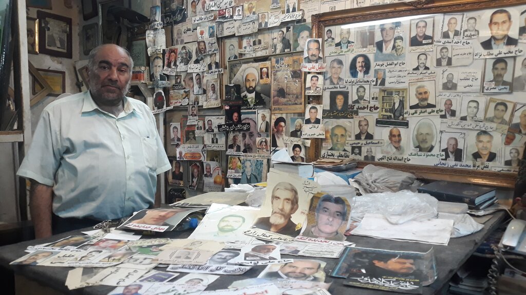  عکس ۶۰۰ متوفی 
