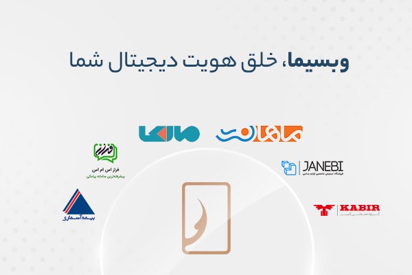 هزینه صفر تا صد فروشگاه اینترنتی؛ ورود به اینترنت به صرفه است؟