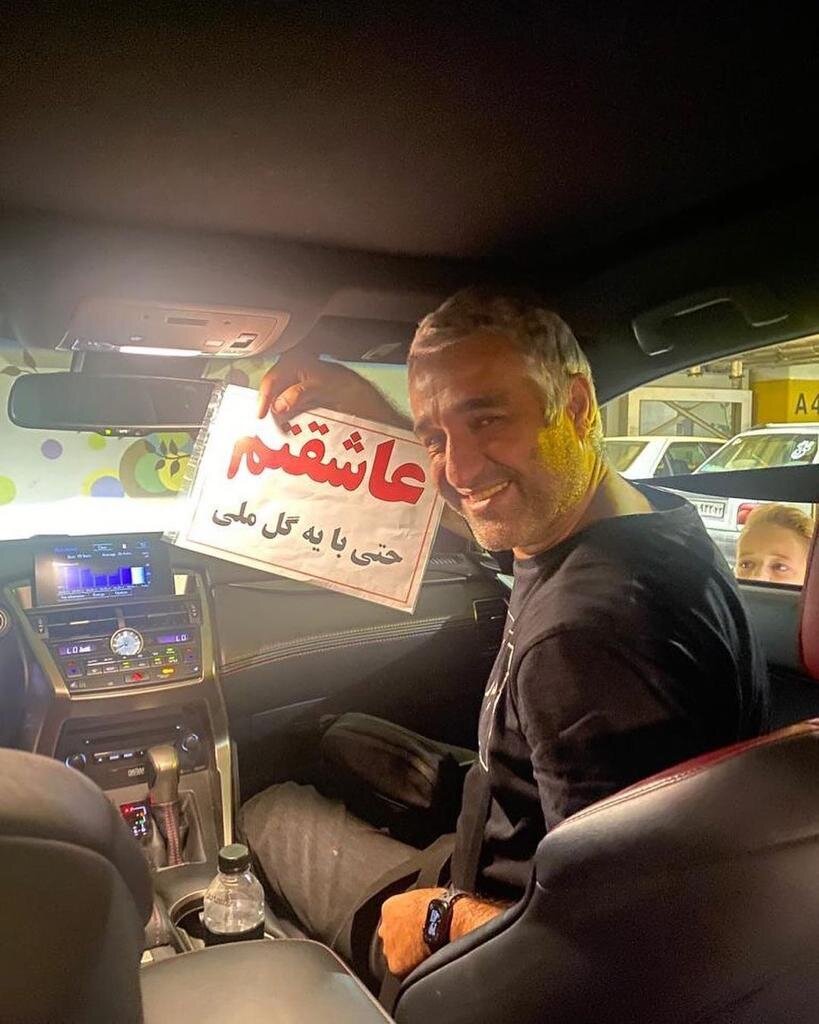 علفزار