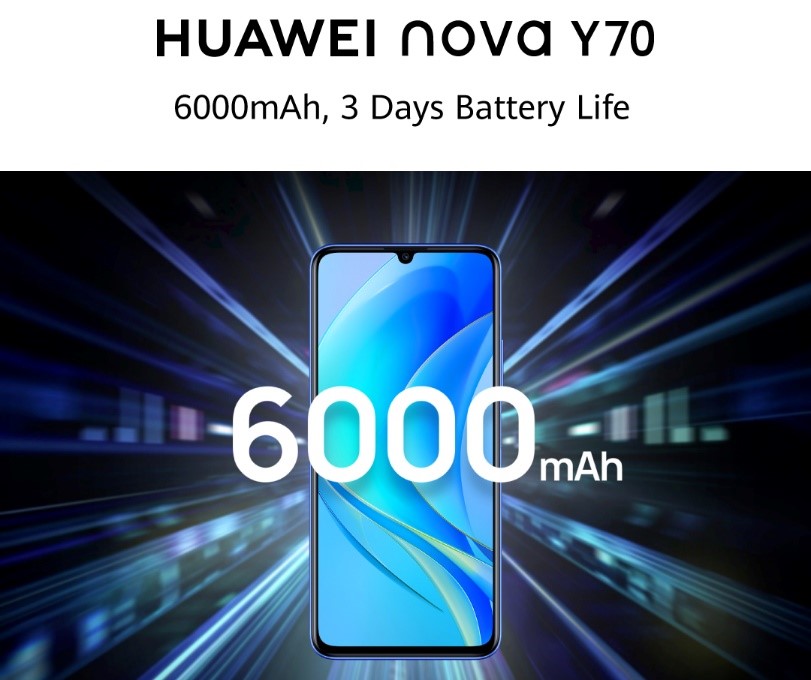 گوشی نوا Y70 هوآوی را فقط هفته‌ای دوبار شارژ کنید