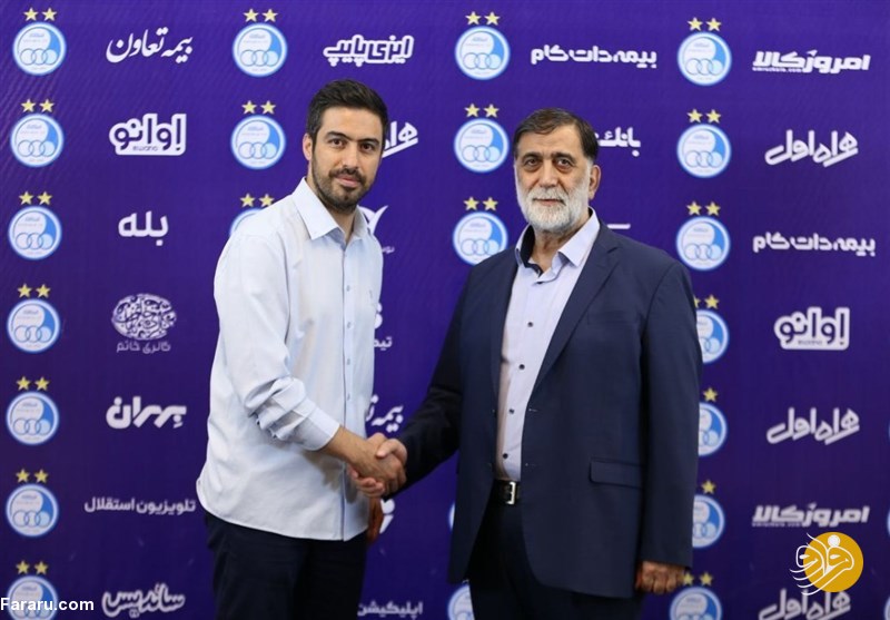 (عکس) اضافه شدن خسرو حیدری به کادر فنی استقلال