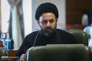 آقامیری