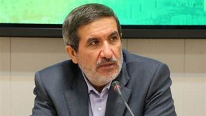 امانی