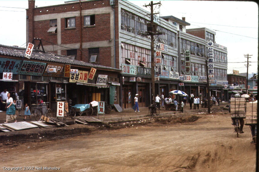 عکس‌های تاریخی از کرۀ جنوبی در دهۀ شصت میلادی