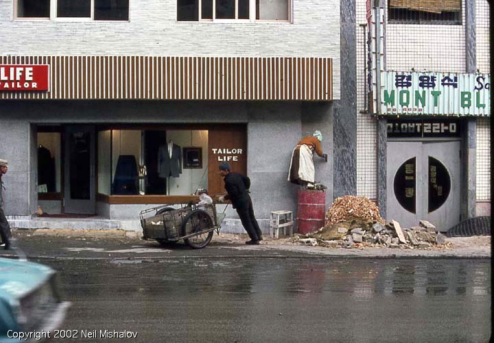 عکس‌های تاریخی از کرۀ جنوبی در دهۀ شصت میلادی