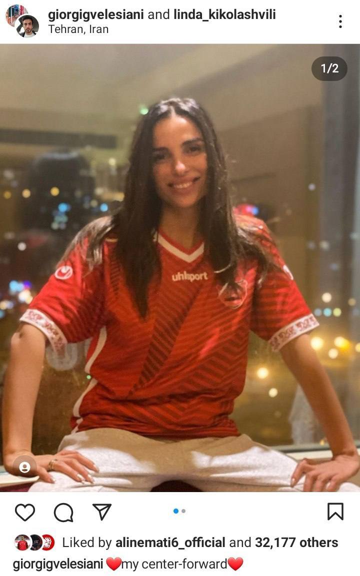 (عکس) همسر گولسیانی به جمع هواداران پرسپولیس پیوست