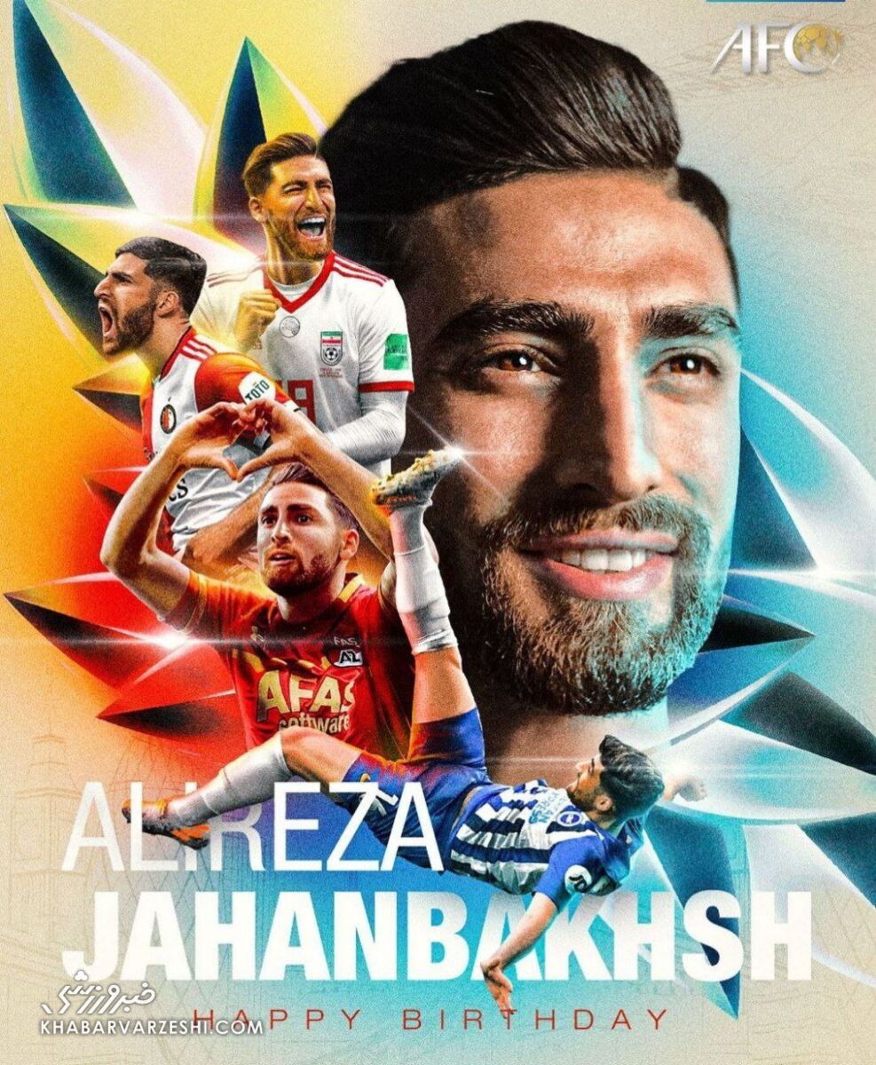 (عکس) رکوردشکنی علیرضا جهانبخش؛ پوستر AFC برای کاپیتان تیم ملی