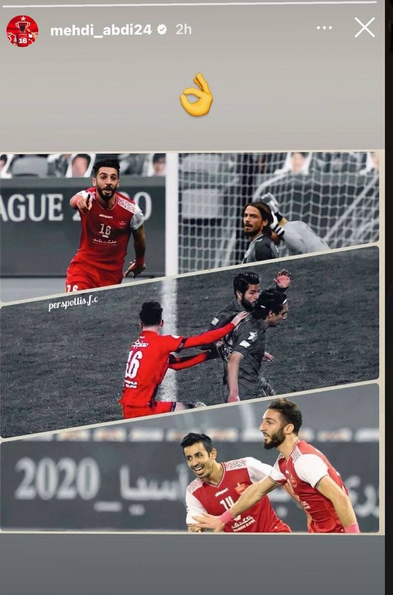 (عکس) خط و نشان ستاره‌ی پرسپولیس پیش از آغاز لیگ