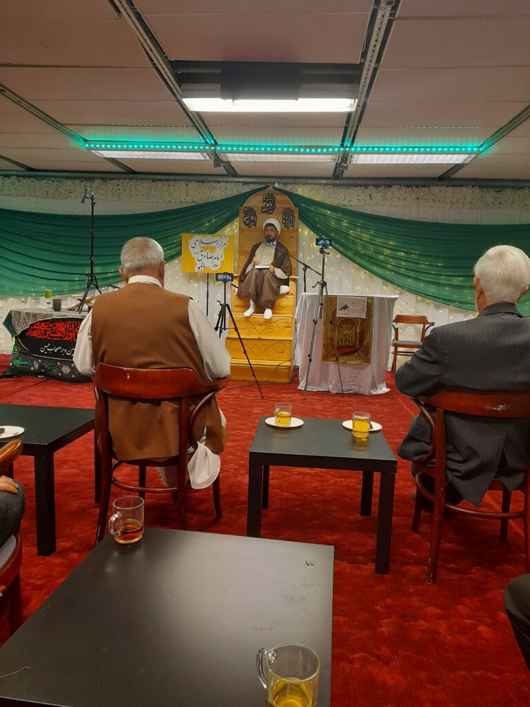 سوئد