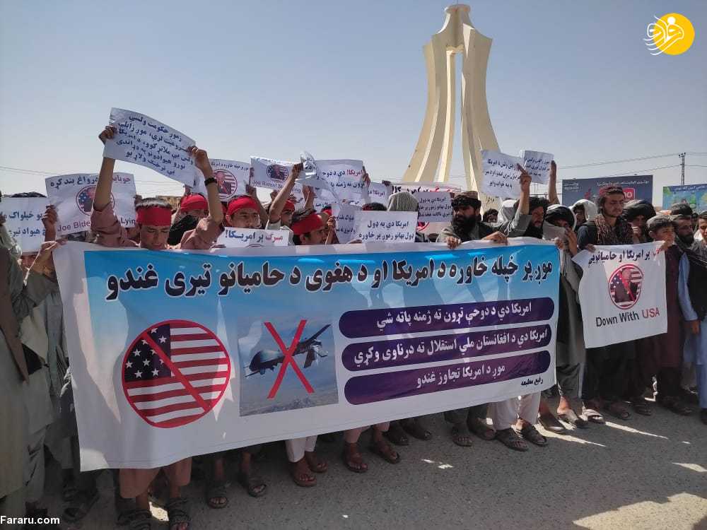 (تصاویر)