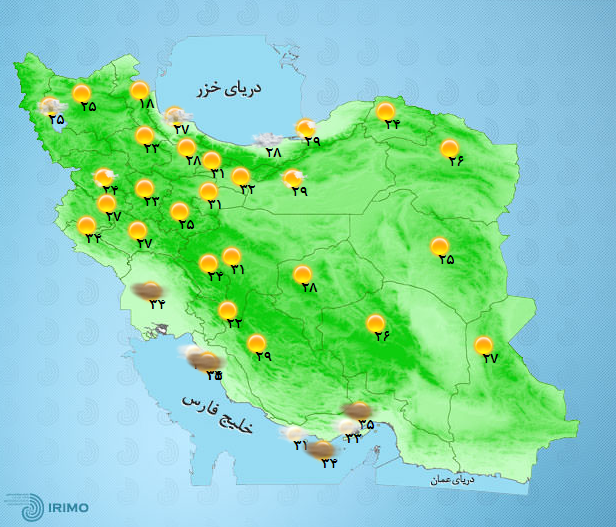 آب و هوای کشور 