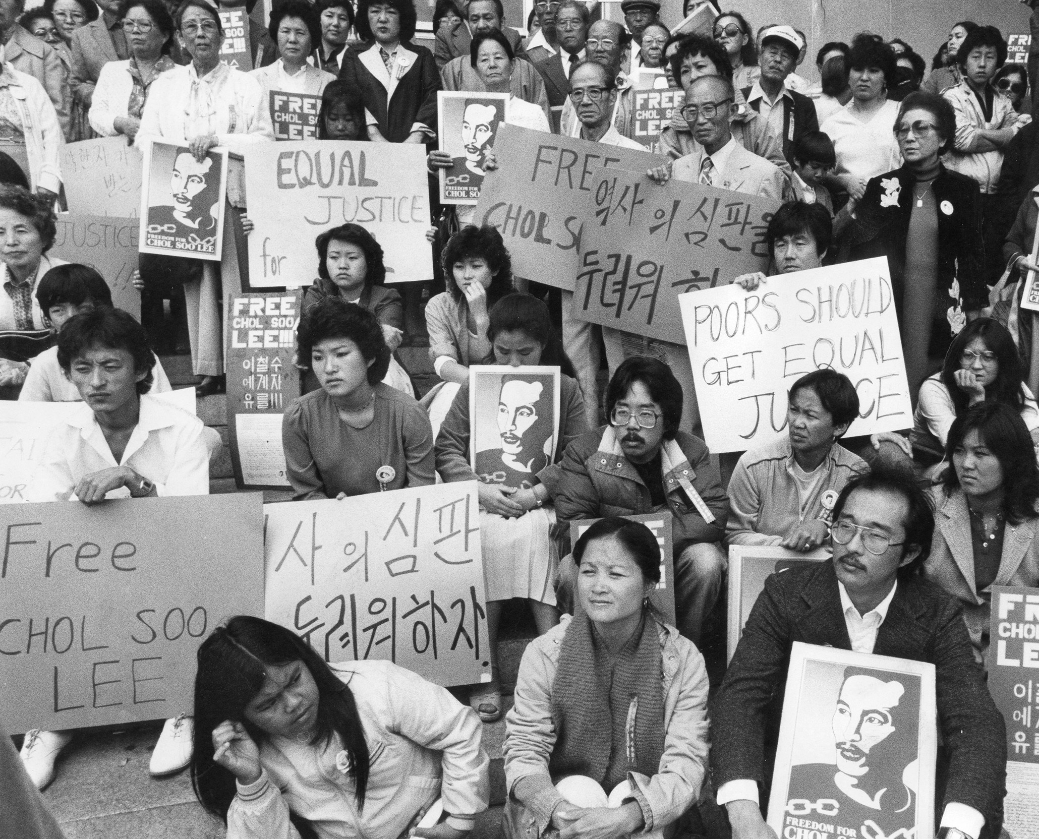 مستند «چول‌سو لی را آزاد کنید»؛ مردی کره‌ای که نماد تبعیض نژادی شد