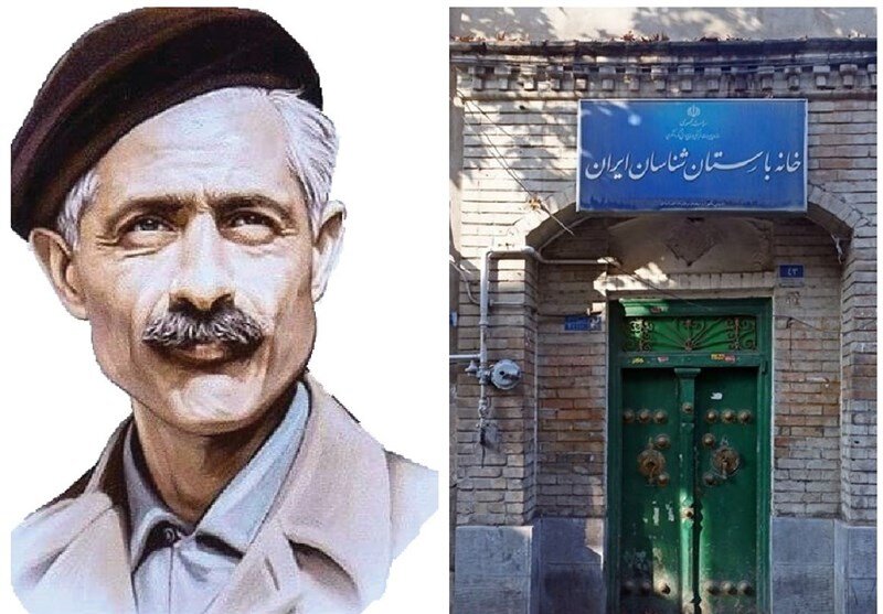 خانه پدری