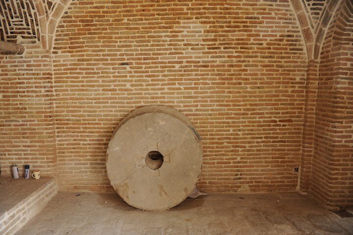 اسیاب