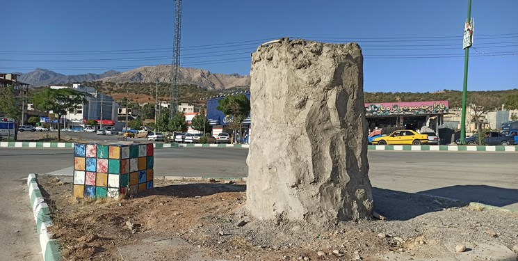  یاسوج
