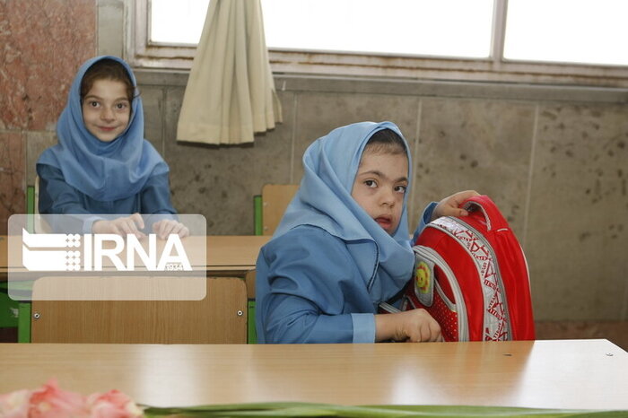 اوتیسم